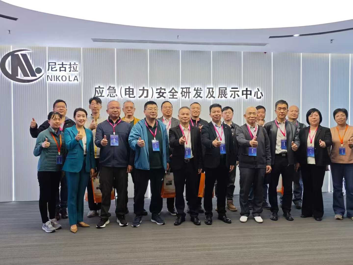 以AI与VR技术赋能安全竞赛，尼古拉科技携手“华晟杯”共筑行业安全新标杆