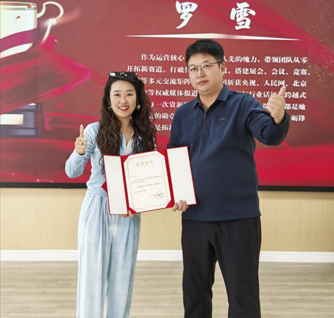 九载同行 同心致远｜广东尼古拉能源科技九周年庆典圆满礼成