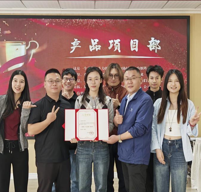 九载同行 同心致远｜广东尼古拉能源科技九周年庆典圆满礼成