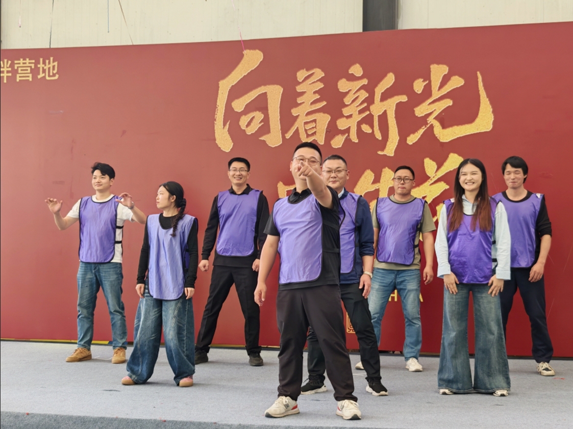 九载同行 同心致远｜广东尼古拉能源科技九周年庆典圆满礼成