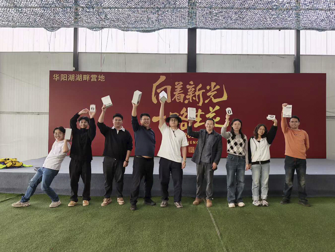 九载同行 同心致远｜广东尼古拉能源科技九周年庆典圆满礼成