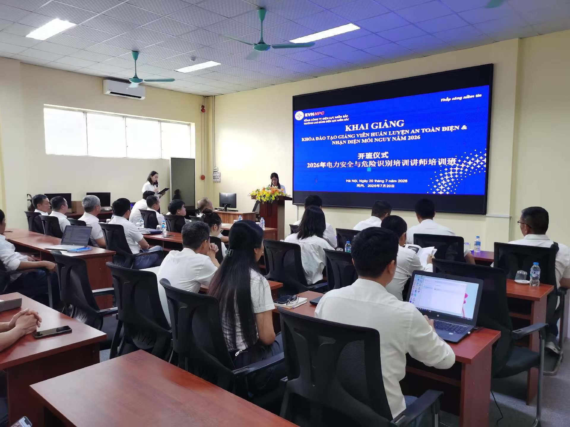 科创出海，智护电网｜尼古拉科技共建越南电力应急安全实训基地正式落成