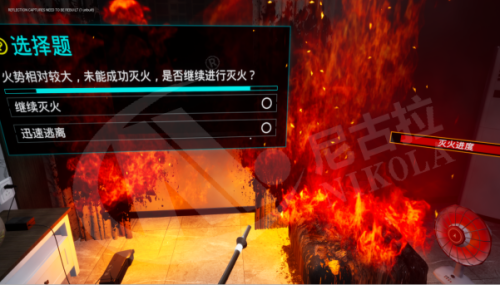 家庭火灾逃生科普VR体验系统