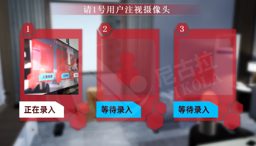 隐患排查及火场求生训练考评系统