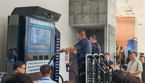 产教融合基地建设