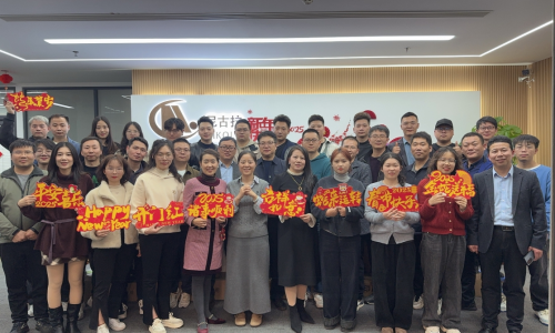 祥蛇纳福 瑞气盈堂|尼古拉科技2024年度总结暨表彰年会盛典圆满举行
