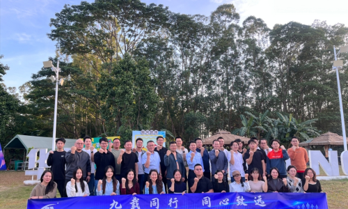 九载同行 同心致远｜广东尼古拉能源科技九周年庆典圆满礼成