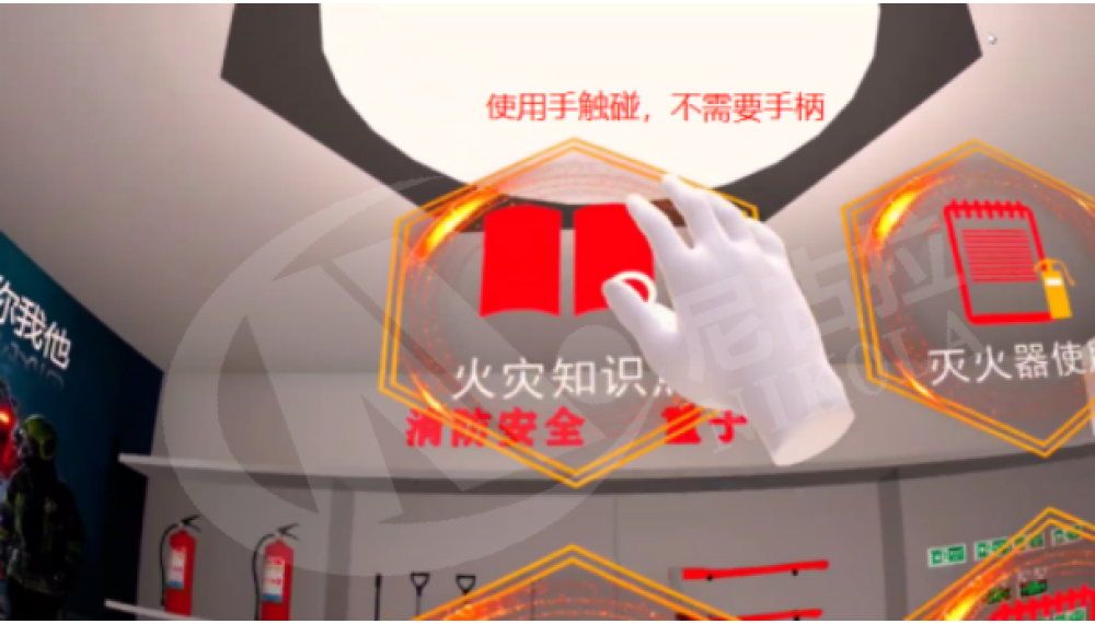 Hệ thống trải nghiệm VR thoát hiểm chữa cháy