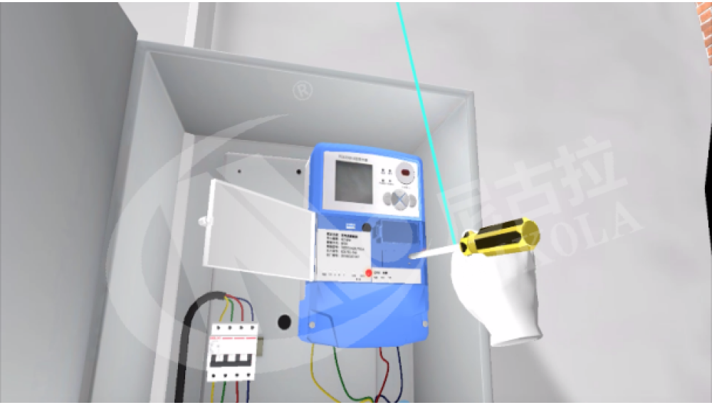 Low-Voltage Centralized Meter Reading VR Training System