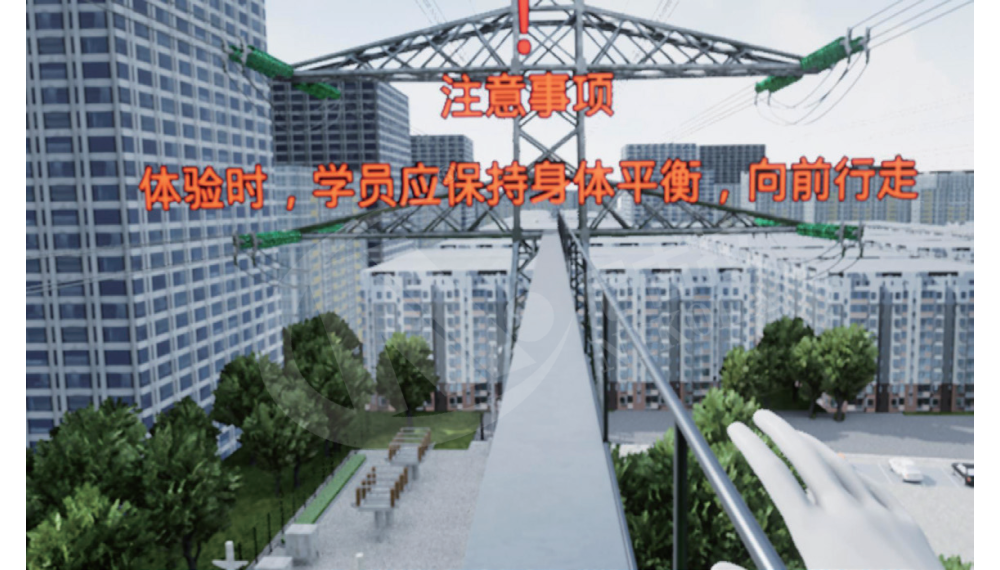 Guangxi Electrical Polytechnic — VR Training Room
