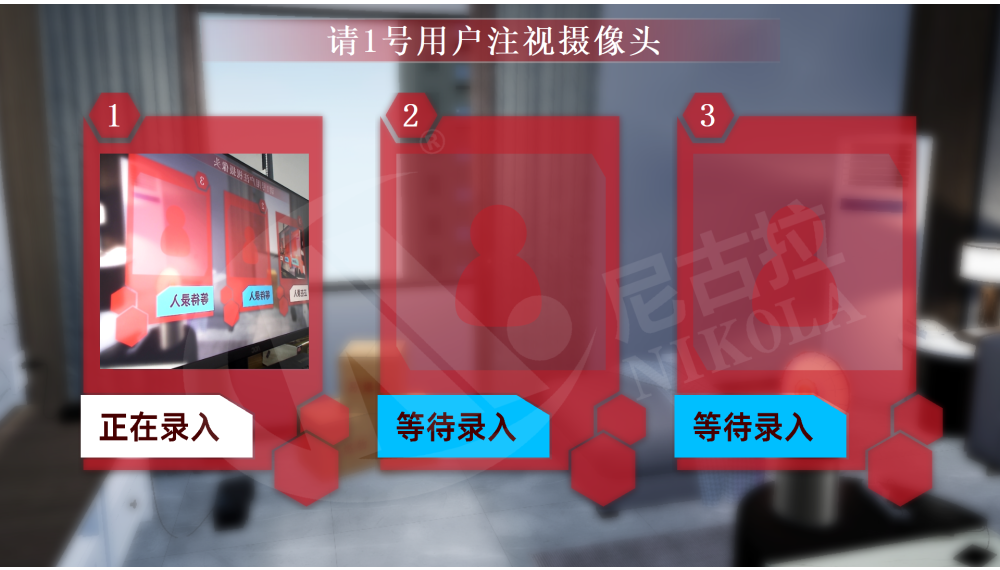 Hazard Inspection and Fire Survival Training Assessment System