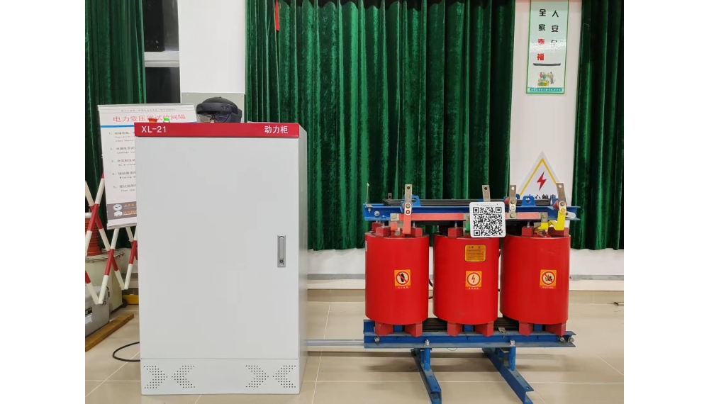 Trường Cao đẳng Tài nguyên nước và Điện lực Quảng Đông — Phòng mô phỏng ảo điện lực 1