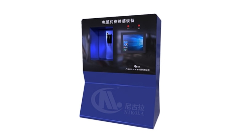 Thiết bị trải nghiệm bỏng hồ quang 2.0