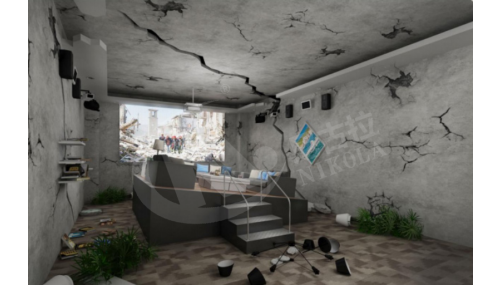 Earthquake House