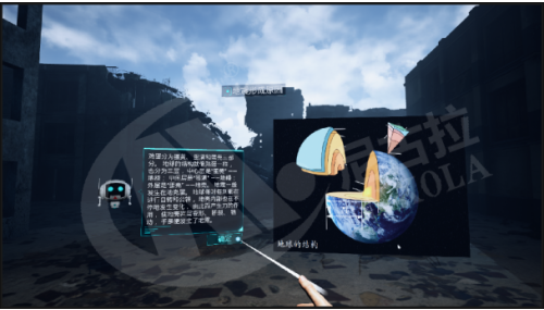 Home Earthquake Escape VR Science System
