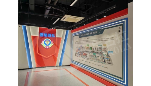 Mô-đun trải nghiệm văn hóa an toàn chữa cháy