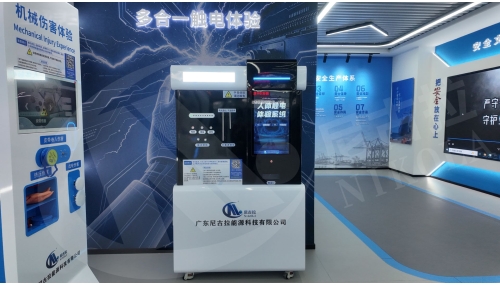 Human Body Electric Shock Experiential Device 2.0